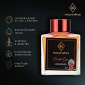 Диффузор Mars&Venus Bubble Gum ароматизатор с палочками 120ml