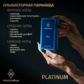 M207 Mars&Venus Platinum парфюмированная вода 50ml