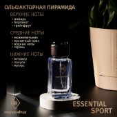 M225 Mars&Venus Essential Sport парфюмированная вода 50ml