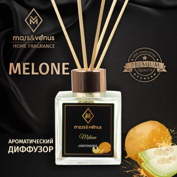 Диффузор Mars&Venus Melone ароматизатор с палочками 120ml