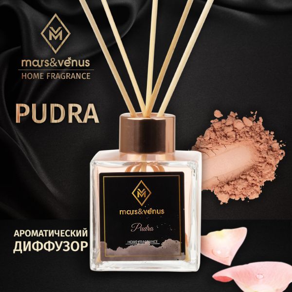 Диффузор Mars&Venus Pudra ароматизатор с палочками 120ml