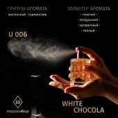 U006 Mars&Venus White Chocola парфюмированная вода 50ml