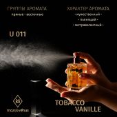 U011 Mars&Venus Tobacco Vanille парфюмированная вода 50ml