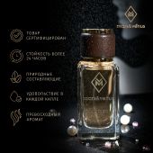 W418 Mars&Venus Irresistible парфюмированная вода 50ml