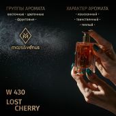 W430 Mars&Venus Lost Cherry парфюмированная вода 50ml