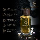 W437 Mars&Venus Cherry Air парфюмированная вода 50ml