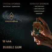 W444 Mars&Venus Bubble Gum парфюмированная вода 50ml
