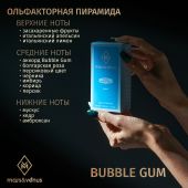 W444 Mars&Venus Bubble Gum парфюмированная вода 50ml